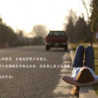 2021香港资料大全正版资料100